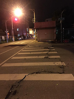 花蓮地震 日氣象廳指不會引發海嘯