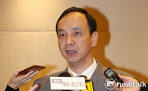 朱立倫批政院：私托公共化只是經費補助