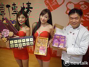 新北好禮傳情：千件知名伴手禮特價網購