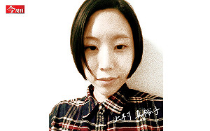 下載破3千萬次！超夯「旅蛙」設計者竟是26歲平凡OL