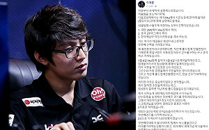 《英雄聯盟》HKA說解約就解約 韓籍輔助血淚控訴