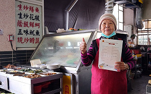 FUN春節》國外遊台灣聽攏嘸？台南鹽水推雙語服務