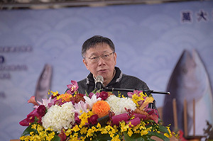 願捐約一個月所得助花蓮 柯P：我會叫陳佩琪去捐