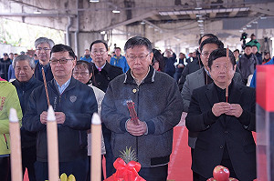 指民眾心態要「都更」 柯P：別幻想一坪換一坪還附車位