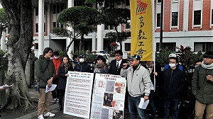 亞太師生提事證  新校董接手後校產淪私產