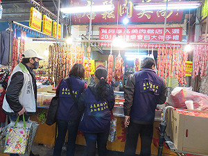 年節將近嘉義縣聯合稽查 商品不合格率0.5 %