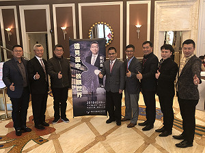 蔡其昌談台中 「命中注定我愛你」