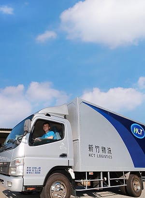 新竹物流驚傳遭駭！癱瘓2天還沒好 網爆「週一才修復」苦主全炸鍋