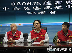 澄清媒體報導 葉俊榮：若雲翠每小時偏5公分，早就倒了