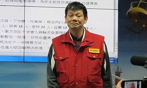 前署長遭冒名借錢！消防署急貼截圖澄清 官方粉專新用法笑翻全網