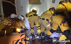 罹難菲籍看護美樂蒂 遺體抬出雲門翠堤