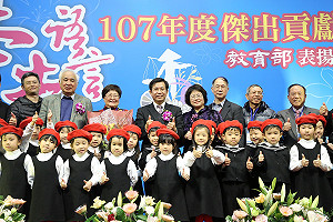 致力推動母語  周清玉、田貴實、林修澈等獲獎