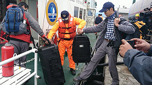 黑鷹搜尋重大進展 疑收到發報器訊號