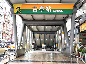 雙北定期票4/16開賣  1280元無限搭乘公車捷運30日