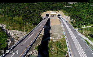蘇花改環評生態報告失真?公路總局:因調查方法不同