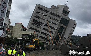 花蓮地震致雲翠大樓14人喪命 建商判最重刑僅5年