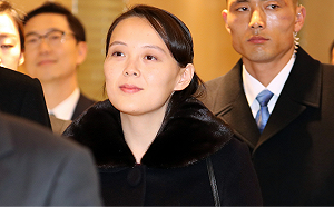 罕見發聲！北韓偷射火箭炮 金與正：自衛行動