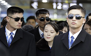 重啟南北韓交流  金與正疑似攜金正恩親筆信函給文在寅