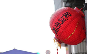 過年說什麼最好聽 吉祥話懶人包在這！