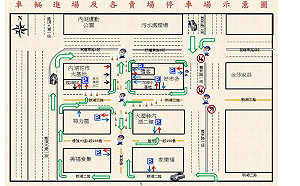 疏解趕辦年貨車潮 內湖大賣場.花市周邊交管