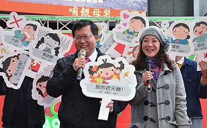 客家二代LINE貼圖上架 　鄭文燦：客家文化是生活一部分