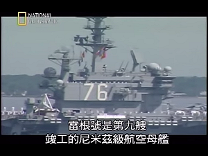 美第七艦隊令人「搖頭」！駐日美軍涉嫌使用及交易毒品