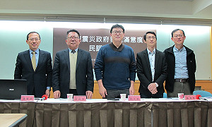 花蓮強震民調：8成3滿意政府救災  蔡總統滿意度回升