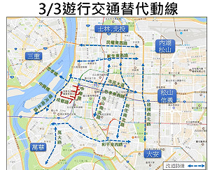 FUN春節》台北燈節24日登場  西區交通管制