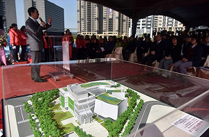 打造影迷的家！國家電影中心座落新莊開工