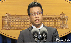 台灣競爭力論壇指民調低 府酸：時間已經過期