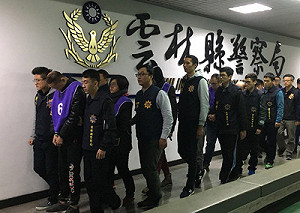 境外詐欺潛逃回台 雲林查獲犯嫌27人