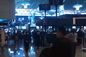 桃機晚間跳電11分鐘 行李輸送帶停擺