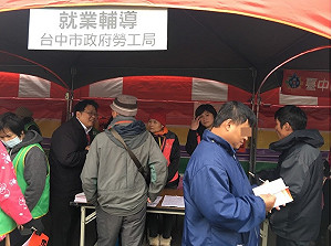 寒冬送暖！　台中市就服處助逾40名街友重新就業　