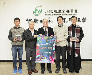 「魅力之森」 林試影片帶您走入森林秘境