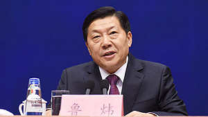 對黨極端不忠兩面人 網路沙皇魯煒被雙開