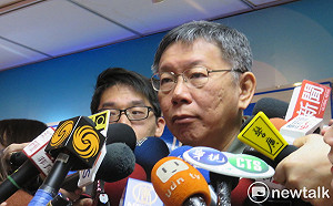 童仲彥赴歐考察闖紅燈區 柯P：他在我們睡覺時不見的