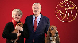 美駐華大使牽狗拜年 中國股民遷怒灌爆微博