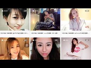 業者剉咧等！中國強力取締暴力色情賭博網路直播