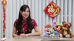 電競潮新聞》歡喜迎新春 選手來拜年