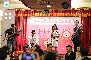 僑生春節校園聯誼祭祖活動 教部派員表關懷