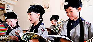 余杰觀點》國學就是奴才學