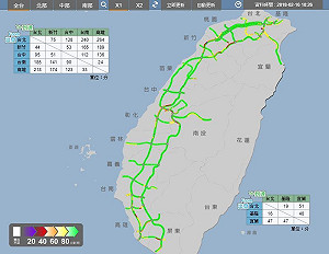 初一上午路況良好 預計中午前湧車流