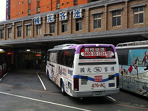 春節連假 公路總局協調14客運機動增班