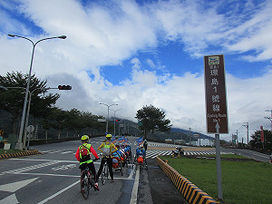 兩岸身障人士體育交流  台灣無障礙環境溫暖體驗