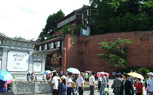 名過其實收費過高  中國這些景點網友負評