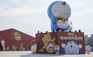 2018臺灣燈會藏童趣！哆啦A夢驚喜現身