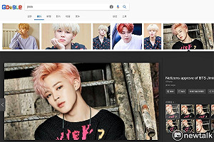 減少盜圖！ Google移除檢視圖片功能