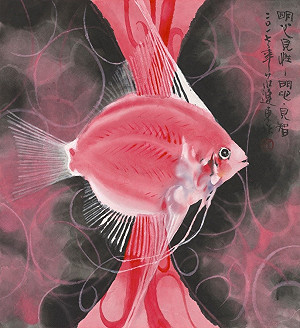 新春到中友藝廊 看《游來遊去》