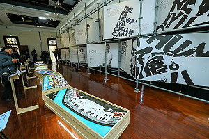 「川游不息」展期至3/11  找回對綠川的記憶