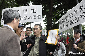 台大校長爭議》林佳和：大家都忘了「校務會議」是大學內部最高權力機關